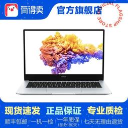 二手 華為 WS5280 V2 千兆電力母貓 PT8020V2 千兆電力子貓 歷史價格詳細信息