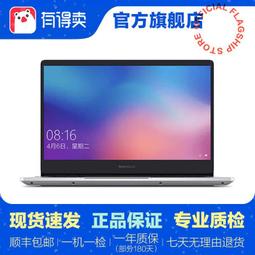 【現貨】小米14T / 14T Pro 2.5D滿版滿膠 彩框鋼化玻璃保護貼 9H 螢幕保護貼 歷史價格詳細信息