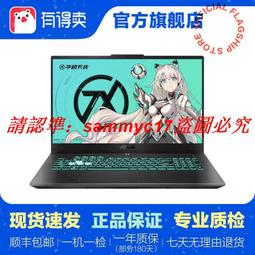 現貨 銳龍r9-5900HX迷你主機辦公游戲AMD小型臺式電腦便攜MINI PC全新-可開發票 歷史價格詳細信息