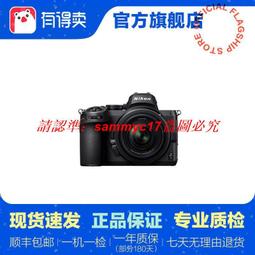 現貨二手尼康/Nikon D700 D750 D800 D810全畫幅高清攝像單反數碼相機 歷史價格詳細信息