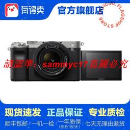 現貨 二手索尼FE 135mm f/1.8 GM  畫幅 光圈遠攝定焦G 師相機鏡頭 歷史價格詳細信息