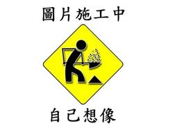 軒林 18650-4P 4芯並聯3.7V電池 適用 N9+ 落地折叠舒適扇 P90 P9 P10 折叠風扇 #H049V 歷史價格詳細信息