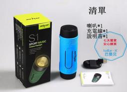 藍芽5.0低音炮雙聲道立體聲 音頻功放板模塊100W*2高低音調節 歷史價格詳細信息
