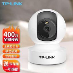 對講機 高清全彩對講機組 影像對講機 門鈴 門口機 9吋螢幕 防水防塵 支援電鎖開門 紅外線夜視 歷史價格詳細信息