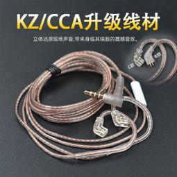 通用原裝耳機適用x9x21x23x20xx2plus高音質3式5 歷史價格詳細信息