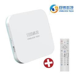 安博遙控器、安博可學習、、安博、紅外線、機上盒、電視盒 歷史價格詳細信息