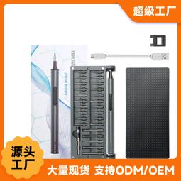 小型.精密絲印機，手機鏡片玻璃絲印機，東莞恆錦生產 歷史價格詳細信息