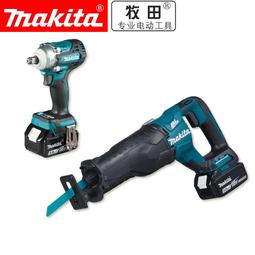 牧田DTW700無刷沖擊扳手鋰電汽修風炮電動扳手架子工機修專用扳手[牧田專業電動工具] 歷史價格詳細信息