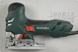 金屬手持無線麥克風可攜式音響功放廣場舞拉桿音箱話筒接收模塊板 歷史價格詳細信息