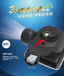 【現貨】阿拉斯加ALASKA  V8A 8吋 壁扇 VIVI 摺疊循環扇 V8D 遙控風扇 歷史價格詳細信息