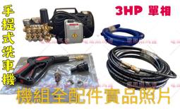 營業用洗衣粉 洗福強效洗衣粉10公斤/餐廳 /工廠/ 清潔公司/社區 顆粒小容易沖洗幫您省更多 MIT台灣製造 歷史價格詳細信息