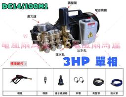 俗賣廉售福田妙國三樓天福區天喜廳骨灰位收購批發價全省塔位買賣託售買賣大福頂福懷仁基隆金寶塔永念庭聖城骨灰牌甕撿骨灰罐禮儀 歷史價格詳細信息