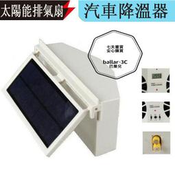 2W車道燈 戶外階梯燈 LED崁入式壁崁燈 樓梯燈 牆角 防水型 景觀設計 歷史價格詳細信息