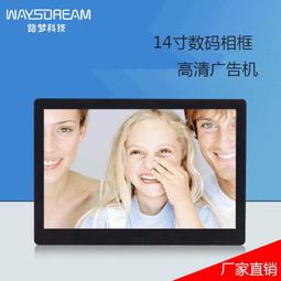 【電子超商】數位迷你無線門鈴 LTM-2107 歷史價格詳細信息