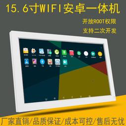 ⑧比????15.6/18.5//21.5/32吋 高清播放器數位相框 商場展架廣告機lmkj 歷史價格詳細信息