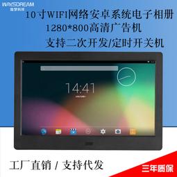 ⑧比????二胡秦琴大小琴話筒蕭長笛葫蘆絲薩克斯樂器麥克風 專用配件夾zsyx 歷史價格詳細信息