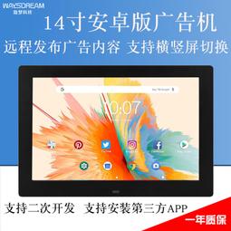 ⑧比????廣場無線擴音機 領夾無線麥克風 教學音箱樂器笛子二胡擴音器  喊話機 zsyx 歷史價格詳細信息