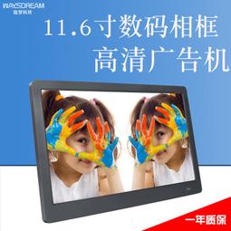 1711-B2-萊姆清洗機-螺牙式可調式噴槍頭 歷史價格詳細信息