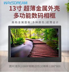 金屬外殼8口乙太網千兆反向POE供電交換機安防監控網絡攝像 歷史價格詳細信息