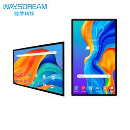 ⑧比????27吋 壁掛廣告機 高清液晶查詢一體機電梯餐廳奶茶店顯示屏幕lmkj 歷史價格詳細信息