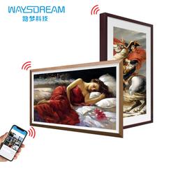 壁掛廣告機43寸一體機多媒體海報機大屏電梯廣告機顯示屏智能 歷史價格詳細信息