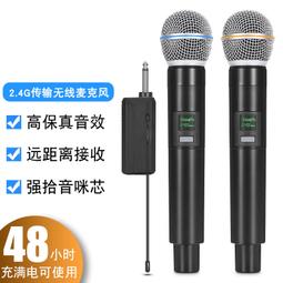 8無線音響迷你插卡音箱高音質重低音炮便攜戶外大功率 歷史價格詳細信息