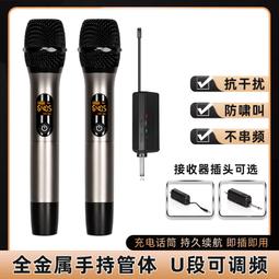 金屬音響音箱音響新款迷你音箱插卡音響 歷史價格詳細信息