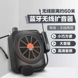 ⑧比????《 無線9V快充座》無線充電器 無線充電座 無線充電盤 無線充電架 無線充電SZ000006 歷史價格詳細信息