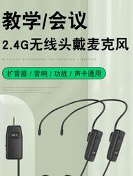 8無線音響迷你插卡音箱高音質重低音炮便攜戶外大功率 歷史價格詳細信息