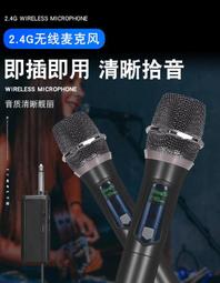 8無線音響迷你插卡音箱高音質重低音炮便攜戶外大功率 歷史價格詳細信息