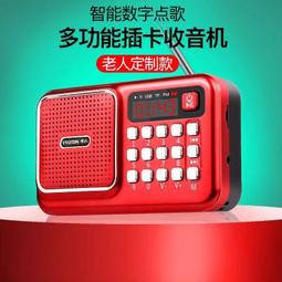 【大音量老人助聽器】未來客正品重度耳聾6070歲大功率高檔無噪音 歷史價格詳細信息