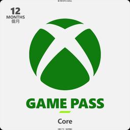 ++全新++微軟XBOX Game Pass Core ESD 數位下載版 三個月 免費暢玩 PC專用 歷史價格詳細信息