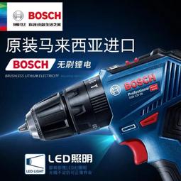 替代博世Bosch 7.2V 9.6V 12v電動工具鎳氫充電電池BAT011 現貨 歷史價格詳細信息