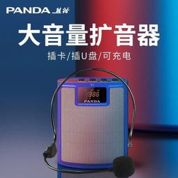 多功能電話錄音機 總機錄音機 現場環境錄音機 全時錄音 聲控錄音 GL-F03 歷史價格詳細信息