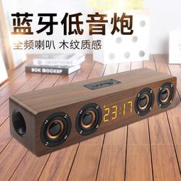 ⑧比????藍芽音響 藍芽喇叭 喇叭 無線音響 音箱 ai智能 低音炮 立體聲 雙喇叭 大音量 持久續航 tws互bhbb 歷史價格詳細信息