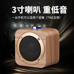 復古收音機無線音箱便攜手機低音炮經典音響太陽能發電收音機 歷史價格詳細信息
