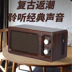 8無線音響迷你插卡音箱高音質重低音炮便攜戶外大功率 歷史價格詳細信息