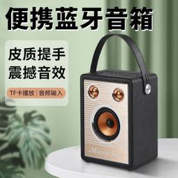 ⑧比????古方手工香 丸合香 香 囊球鵝梨帳中香 桂花二蘇舊局隨身佩戴持久香薰wrgy 歷史價格詳細信息