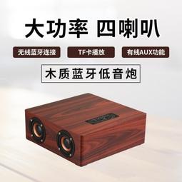 ⑧比????古方手工香 丸合香 香 囊球鵝梨帳中香 桂花二蘇舊局隨身佩戴持久香薰wrgy 歷史價格詳細信息