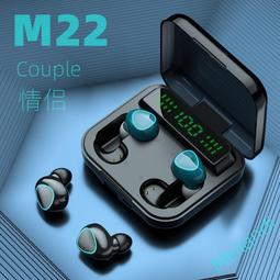 ⑧比????觸摸一體機工業電容觸摸屏顯示器 22吋 電容觸控一體機21.5lmkj 歷史價格詳細信息