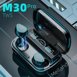 觸摸數顯高速無葉電吹風機家用大功率負離子護髮大風力風筒速幹 歷史價格詳細信息