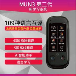 ⑧比????43吋 畫屏數位相框 電子相冊 智能壁掛畫框廣告機 手機APP遠端傳輸lmkj 歷史價格詳細信息