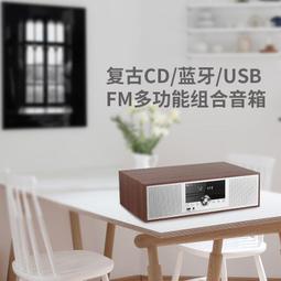 無線臺式收音拉桿天線DAB數字收音FM調頻AM調幅室內天線 歷史價格詳細信息