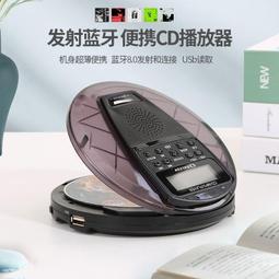 便攜式cd機隨身聽 ins同款英語學習 cd黑膠光盤專輯播放機(家用播放器 學習cd光盤碟片) 歷史價格詳細信息