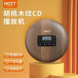 ⑧比????發燒平衡線 鍍銀卡農公對母音頻線 電容麥克風線 純銅發燒平衡線 FSXC3 歷史價格詳細信息