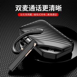 ⑧比????無線耳機 藍芽耳機 4喇叭 立體聲耳機 降噪耳機 帶移動電源 遊戲耳機 歷史價格詳細信息