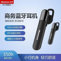 ⑧比????藍芽耳機 無線耳機 無線藍牙耳機 運動耳機 藍牙耳機超小迷你lyej1 歷史價格詳細信息