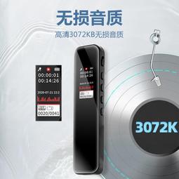 ⑧比????錄音筆 錄影筆 竊聽器 密錄器 客制化 秘錄器 錄音 監聽器 竊聽器遠程監聽 錄音機 隨身密錄器 秘錄器隨身 監 歷史價格詳細信息