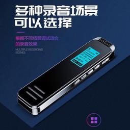 ⑧比????錄音筆 錄影筆 竊聽器 密錄器 客制化 秘錄器 錄音 監聽器 竊聽器遠程監聽 錄音機 隨身密錄器 秘錄器隨身 監 歷史價格詳細信息