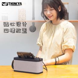 ⑧比????THINKYA新品 發燒cd機 復古CD播放器 光碟藍芽播放器 無損音質 禮物 歷史價格詳細信息